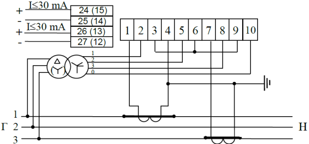 Relog 6tz70 схема подключения